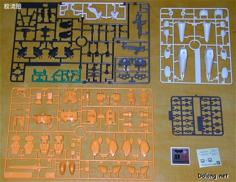 机动战士高达SEED HG SEED MSV 02 ZGMF-1017 金恩[米盖尔·艾曼专用机] - 图片